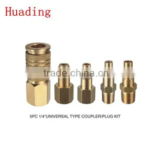 5pcs Universal Type Coupler Plug Kit 1PC- 1/4" QUICK COUPLER 2PC-1/4" FEMALE PLUG 2PCS-1/4" MALE PLUG Inner Packing: Blister thumbnail-1