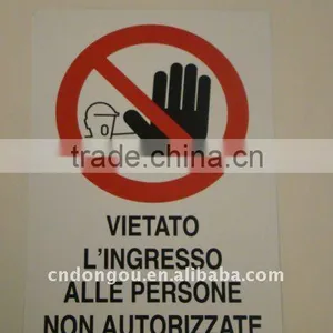Forbidden Danger Warning Sign thumbnail-1