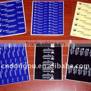 3m Self Adhesive Sticker thumbnail-1