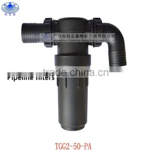 Sprayer Parts, Agriculture Pipeline Filters thumbnail-2