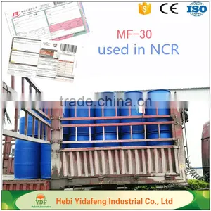 Paper Making Used Chemicals Water Repellent Agent Paper Coating Chemical CAS:3089-11-0 Melamine Formaldehyde MF-304 thumbnail-5