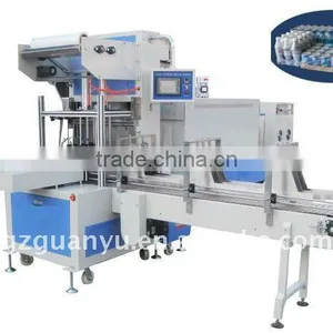 Shrink Wrapper Packaging Machines thumbnail-1