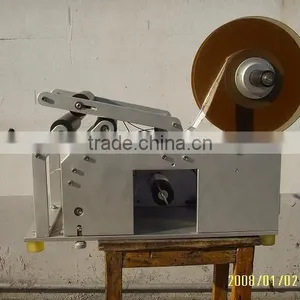 Semi Auto Round Labeling Machine thumbnail-5