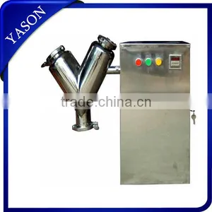 Industrial Powder Mixer, Mini Powder Mixer,pharmaceutical Powder Mixer thumbnail-1