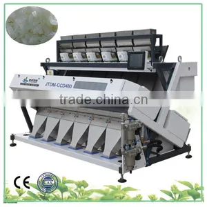480 Channels Boiled Rice Color Sorter Machine , Sorting Rice Machine thumbnail-1