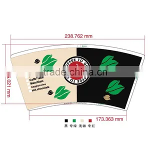 Different Size pe Coated Paper Cup Fans for Paper Cup thumbnail-6