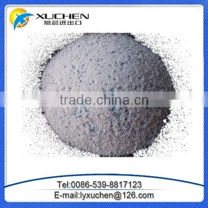 OEM Accept Factory Price For Clothes Washing Powder, Detergent Powder thumbnail-2