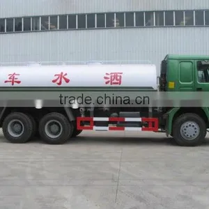 15m3 Sinotruck HOWO 6x4 Water Tank Fuel Tanker Truck thumbnail-1