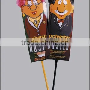 Polyester Duster thumbnail-1
