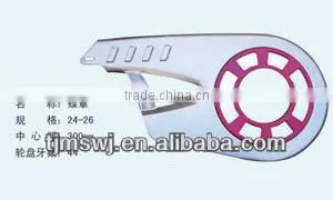 Bike Chain Cover thumbnail-1