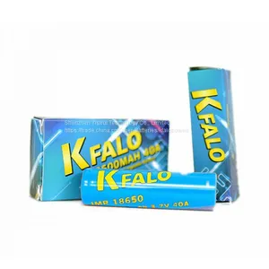 Kfalo 3.7В 18650 2500 мАч (40 А) thumbnail-1