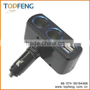 Car Cigarette Lighter thumbnail-1