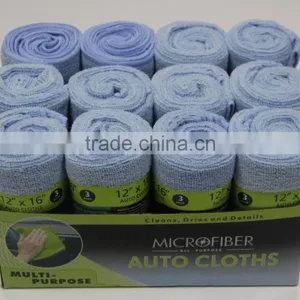 Microfiber Auto Cloths thumbnail-2