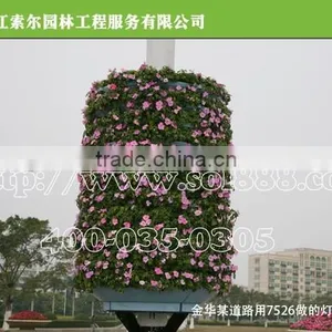 2015 New Products Self-watering Garden Planter for Lamp Post Decoration thumbnail-1
