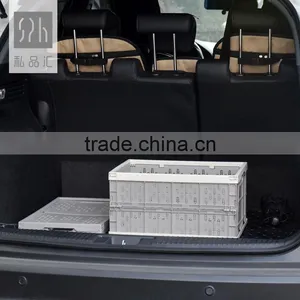 High Quality Plastic Travel Floding Storage Basket thumbnail-3