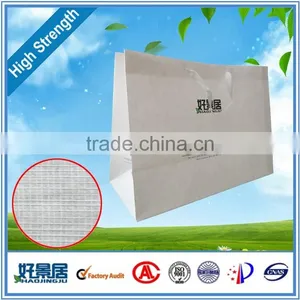 2016 Promotional Green Shopping Gift Bag With Pipe Handle thumbnail-3
