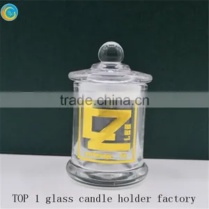 Container Candle/tea Canister thumbnail-6
