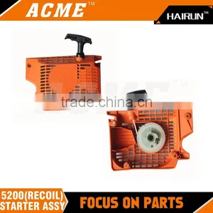 5200 RECOIL STARTER ASSY thumbnail-1