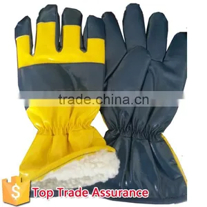 NMSAFETY Nitrile Coated Winter Hand Warm Fleece-lined Latex Gloves thumbnail-1