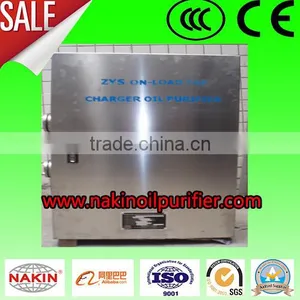 Industrial ZYS-15 On-load Tap Changer Oil Filtration Machine thumbnail-2