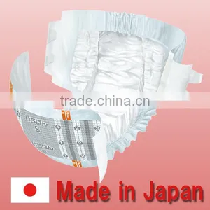 Durable and Hot-selling Senior Care Hospital Disposables With Functional Made in Japan thumbnail-4
