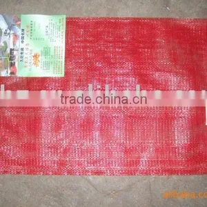 Excllent Onion Sack, Raschel Knitted Bag thumbnail-1
