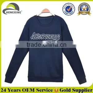 Printing Logo Custom Man Sweatshirt Without Hood thumbnail-1