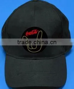 el Cap (factory Price, Good Quality, Timely Delivery) thumbnail-1