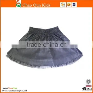 Children's Leather Skirt thumbnail-1
