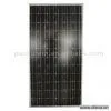 Sell Solar Panel thumbnail-1