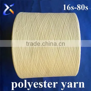 100% Polyester Spun Yarn 21s/1 Raw White for Weaving thumbnail-2