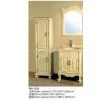 Supply RN-1033 Bathroom Ark thumbnail-1