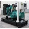 High Quality 350kw Cummins Diesel Generator Sets thumbnail-1