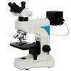 Metallurgical Optical Microscope Infinity System Sliding Trinocular A13.1304 thumbnail-1