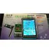 Dual Sim Card GSM Mobile Phone LV95 thumbnail-1