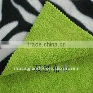 Velboa Fabric thumbnail-1