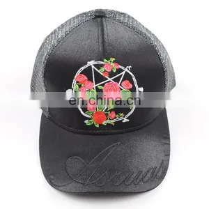 TOROS Super Quality Latest Sample Free Embroidered Baseball Cap thumbnail-2