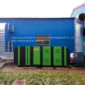 Low Temperature Plasma Exhaust Gas Purifier for Waste Gas Treatment System thumbnail-2
