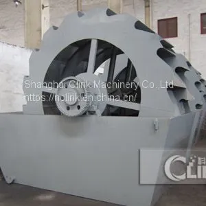XS Sand Washer 008613512155195 thumbnail-3