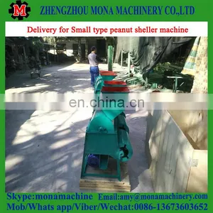Automatic Peanut Shelling Machine /groundnut Sheller/peanut Shell Removing Machine thumbnail-3