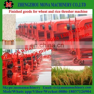 Cheapest Rice Wheat Bean Sorghum Thresher in Hot Sale! With Best Service thumbnail-4