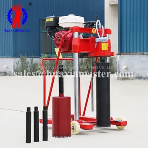HZQ-20 Gasoline Core Drilling Rig thumbnail-1