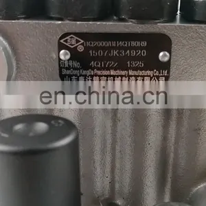 Genuine Kangda Diesel Fuel Injection Pump 4QT72 BQ2000 BH4QT80R9 thumbnail-1