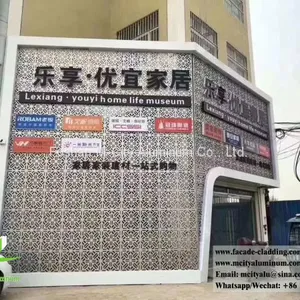 Laser Cut Aluminum Sheet Wall Panel Aluminum Facade Metal Panels for Exterior thumbnail-1