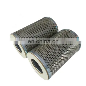 Good Selling Filter HC8314FKP13H Strainer Element thumbnail-5