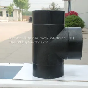 Pipe and of PE Water-supply thumbnail-2