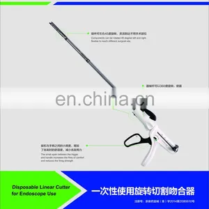 Disposable Endo Stapler Disposable Linear Cutter for Endoscope Use thumbnail-5