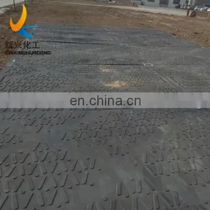 Non-slip HDPE Ground Protection Plastic Floor Mats for Large Vehicles thumbnail-2