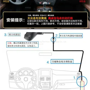 High-definition 1600P With WiFi Mobile Phone Interconnection, Dedicated Car With Hidden Driving Recorder, Thousands of Models thumbnail-2