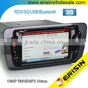 Auto Parts For SEAT IBIZA Erisin ES7695M 7" HD Car DVD Player GPS 3G VMCD Radio thumbnail-1